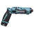 Makita DF012DZ Cordless screwdriver bendable 7.2V 21-torque 2-speed