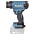 Makita DHG181ZK Cordless hot air blower adjustable temperature LED light