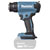 Makita DHG181ZK Cordless hot air blower adjustable temperature LED light