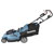 Makita DLM538Z mower 53cm battery 4-in-1 low-noise for 700m² Lawns
