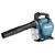Makita DUB363ZV DUB363 Blower Vacuum Powerful Cordless w/Suction Set