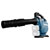 Makita DUB363ZV DUB363 Blower Vacuum Powerful Cordless w/Suction Set