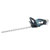 Makita DUH506Z Hedge Trimmer 18V 500mm Brushless motor XPT protection