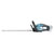 Makita DUH506Z Hedge Trimmer 18V 500mm Brushless motor XPT protection