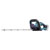 Makita DUH507Z 18V Li-ion Hedge Trimmer Cordless no battery