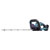 Makita DUH507Z 18V Li-ion Hedge Trimmer Cordless no battery