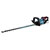 Makita DUH601Z Hedge Trimmer 18V 600mm battery-adjustable handle