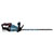 Makita DUH601Z Hedge Trimmer 18V 600mm battery-adjustable handle