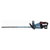 Makita DUH751Z Cordless Hedge Trimmer 18V 750mm with 5-position handle