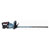 Makita DUH751Z Cordless Hedge Trimmer 18V 750mm with 5-position handle