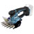 Makita DUM604ZX Cordless Grass shears light handy converts to shrub shears