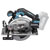 Makita HS012GZ Cordless Circular Saw 57mm 1300W 40V w/o Battery/Charger