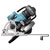 Makita HS012GZ Cordless Circular Saw 57mm 1300W 40V w/o Battery/Charger