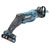 Makita JR103DZ Cordless recipro Saw 12V compact design Tool-less Blade change