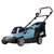 Makita LM004GZ Lawn mower Cordless 40V 43cm 830m² Wet Guard