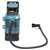 Makita MP001GZ Compressor Portable and efficient 11.1 bar power