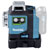 Makita SK700GD Multi-line laser 70m range IP54 360° 3D green lines