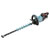 Makita UH004GZ Hedge Trimmer 40V Li-ion 600mm Blade rechargeable