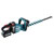 Makita UH004GZ Hedge Trimmer 40V Li-ion 600mm Blade rechargeable