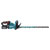 Makita UH004GZ Hedge Trimmer 40V Li-ion 600mm Blade rechargeable