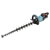Makita UH006GZ XGT Hedge Trimmer 40V Li-Ion 600mm rechargeable
