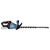Makita UH006GZ XGT Hedge Trimmer 40V Li-Ion 600mm rechargeable
