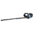 Makita UH006GZ XGT Hedge Trimmer 40V Li-Ion 600mm rechargeable