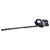 Makita UH006GZ XGT Hedge Trimmer 40V Li-Ion 600mm rechargeable