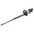Makita UH007GZ Hedge Trimmer 40V Li-ion 750mm rechargeable battery