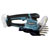 Makita UM600DZX Lawn/bush Trimmer 12 V rust-free Blade lightweight