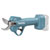Makita UP100DZ Lopper battery lopper with adjustable Blade Angle light ergonomic