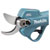 Makita UP100DZ Lopper battery lopper with adjustable Blade Angle light ergonomic