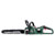 Metabo 601613850 MS 36-18 LTX BL 40 Chainsaw w/o Battery or charger 18V