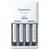 Panasonic 52051E04 Basic BQ-CC51 USB Charger + 4x Eneloop AAA Batteries