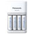Panasonic 52055E41 Eneloop BQ-CC55 Smart Charger with 4x AA Batteries