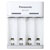 Panasonic 52061002 Eneloop Charger for NiMH AAA/AA USB-powered LEDs
