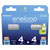 Panasonic 52302191 Eneloop Batteries AAA/AA 8pcs Rechargeable Long-Life