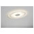 Paulmann 92917 Premium LED Recessed Light Set 18W Brushed Aluminium