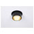 Paulmann 93379 Gil LED Recessed Light 18W Black/Gold Dimmable 62mm Hole