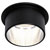 Paulmann 93382 LED Recessed Light White 6.5W Dimmable Glass Kit
