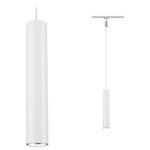 Paulmann 96958 URail Pendant Light Chrome Matt GU10 Custom Lighting