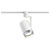 Paulmann 96984 URail Light High Voltage White E27 Flexible Spot Lighting