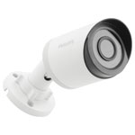 Philips 531007 WelcomeEye Video Door Intercom Waterproof Robust Design