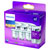 Philips 77611400 LED GU10 4.6W=50W Warm White 3 pcs 5x5.4 cm EEC F