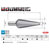 RUKO 101004 Quick-Helix Drill Bit 24-40mm HSS Smooth Cutting Performance