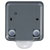 Sygonix SY-5836536 Wall PIR motion detector 360° relay dark grey IP54
