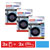 tesa 56064-00500-00 Extra POWER repair Tape black 2.5m x 19mm 3pcs