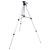 Toolcraft TO-6541716 Tripod Silver 51-150cm 2.5kg Load Aluminium