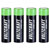 VOLTCRAFT HR06 AA battery (rechargeable) NiMH 2750 mAh.2 V 4