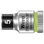 Wera 05003719001 8790 HMA HF Zyklop Socket - 1/4" - Holding Function 5 x 23mm
